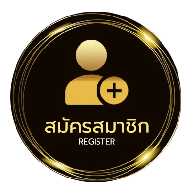 สมัครง่าย วิจารณ์ฟุตบอลคืนนี้ ใน 1 นาที